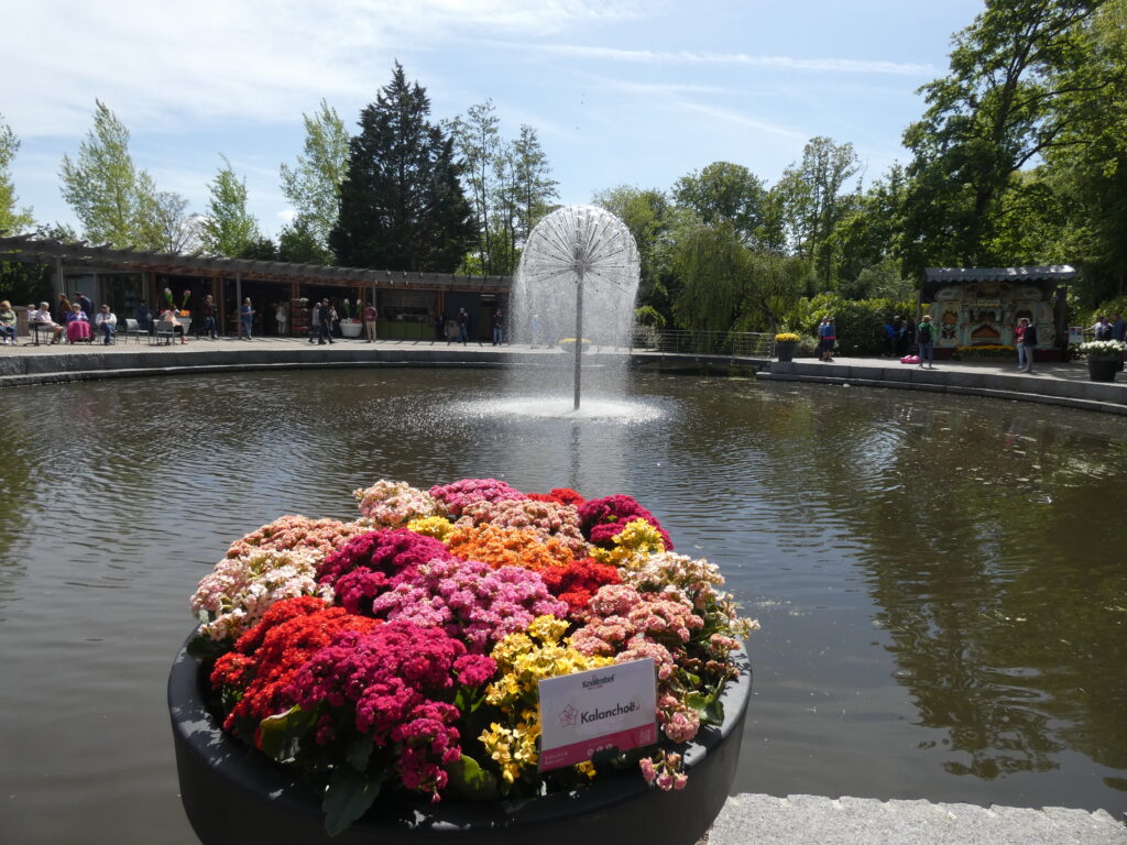 Fountain within Keukenhof Gardens