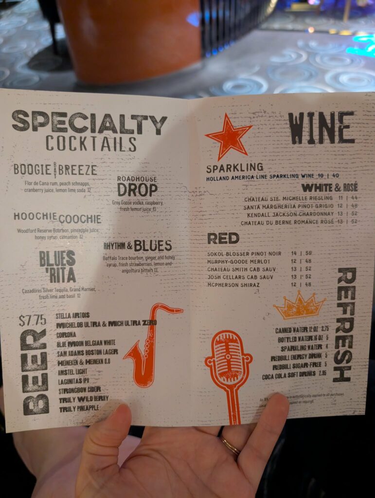 BB Kings drink menu Holland America Line 2026